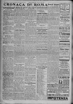 giornale/TO00185815/1917/n.60, 4 ed/002